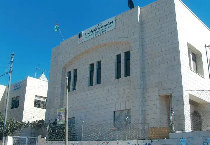 The Cooperative's building in Kalandia Camp