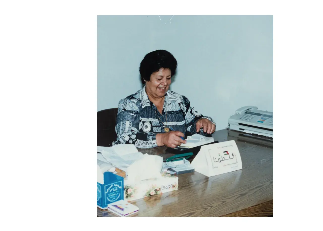 Khadija Farhan at her desk